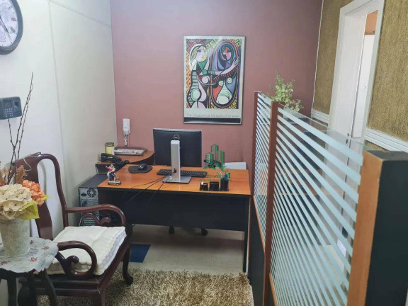 Imagem Sala Comercial à Venda, 45 m² em Barra Funda - São Paulo Imagem Sala Comercial à Venda, 45 m² em Barra Funda - São Paulo