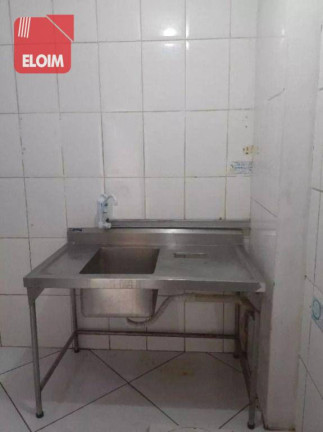 Imagem Loja à Venda ou Locação, 63 m² em Barra Funda - São Paulo Imagem Loja à Venda ou Locação, 63 m² em Barra Funda - São Paulo