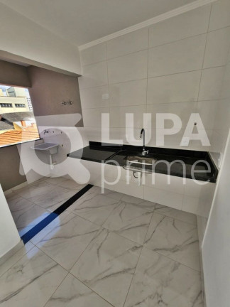 Imagem Apartamento com 1 Quarto à Venda, 26 m² em Vila Guilherme - São Paulo Imagem Apartamento com 1 Quarto à Venda, 26 m² em Vila Guilherme - São Paulo