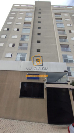 Imagem Apartamento com 2 Quartos para Alugar, 67 m² em Itu Novo Centro - Itu Imagem Apartamento com 2 Quartos para Alugar, 67 m² em Itu Novo Centro - Itu