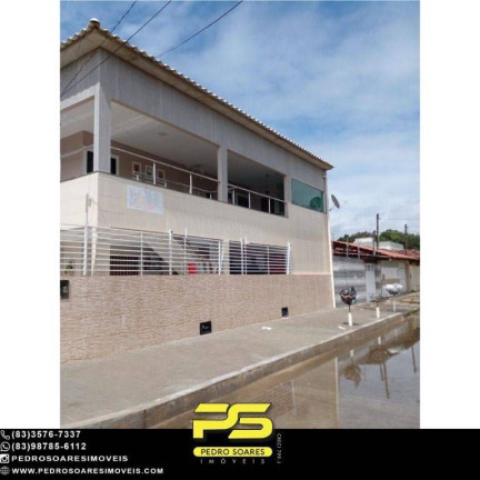 Imagem Casa com 3 Quartos à Venda, 132 m² em José Américo De Almeida - João Pessoa Imagem Casa com 3 Quartos à Venda, 132 m² em José Américo De Almeida - João Pessoa