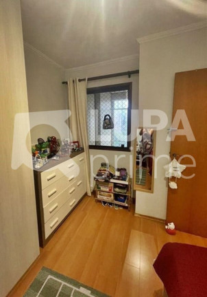 Imagem Casa com 3 Quartos à Venda, 195 m² em Vila Gustavo - São Paulo Imagem Casa com 3 Quartos à Venda, 195 m² em Vila Gustavo - São Paulo