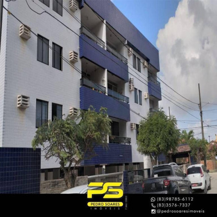 Foto do imóvel Apartamento com 3 Quartos à Venda, 140 m² em Camboinha - Cabedelo