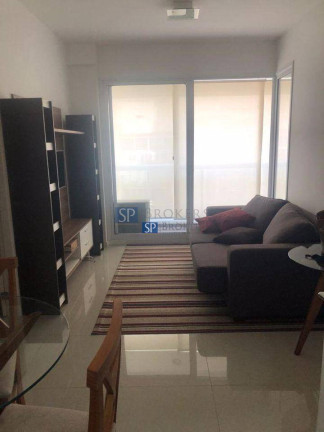Imagem Apartamento com 1 Quarto à Venda, 43 m² em Vila Olímpia - São Paulo Imagem Apartamento com 1 Quarto à Venda, 43 m² em Vila Olímpia - São Paulo