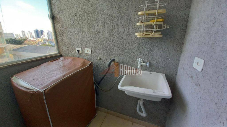 Imagem Apartamento com 1 Quarto à Venda, 28 m² em Penha De França - São Paulo Imagem Apartamento com 1 Quarto à Venda, 28 m² em Penha De França - São Paulo