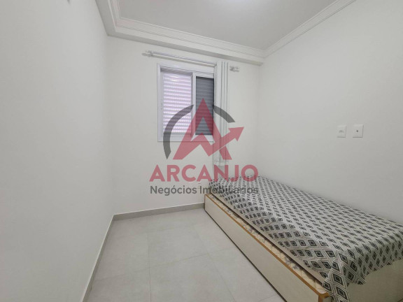 Imagem Apartamento com 2 Quartos à Venda, 57 m² em Toninhas - Ubatuba Imagem Apartamento com 2 Quartos à Venda, 57 m² em Toninhas - Ubatuba