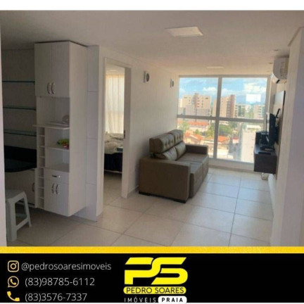 Imagem Sala Comercial à Venda, 40 m² em Ponta De Campina - Cabedelo Imagem Sala Comercial à Venda, 40 m² em Ponta De Campina - Cabedelo