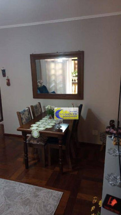 Imagem Apartamento com 2 Quartos à Venda, 80 m² em Centro - São Bernardo Do Campo Imagem Apartamento com 2 Quartos à Venda, 80 m² em Centro - São Bernardo Do Campo