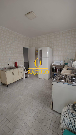 Imagem Apartamento com 2 Quartos à Venda, 88 m² em Vila Valença - São Vicente Imagem Apartamento com 2 Quartos à Venda, 88 m² em Vila Valença - São Vicente