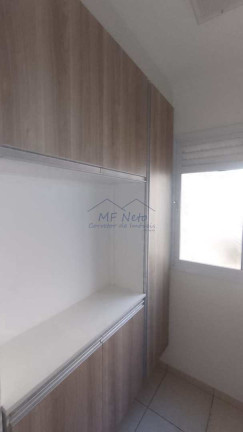 Imagem Apartamento com 3 Quartos à Venda, 83 m² em Coliseu Residence - Pirassununga Imagem Apartamento com 3 Quartos à Venda, 83 m² em Coliseu Residence - Pirassununga