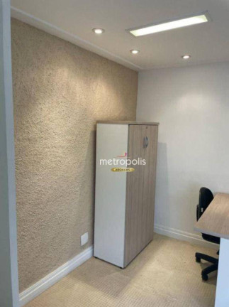 Imagem Imóvel à Venda ou Locação, 42 m² em Moema - São Paulo Imagem Imóvel à Venda ou Locação, 42 m² em Moema - São Paulo