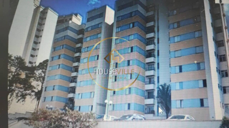 Imagem Apartamento com 2 Quartos à Venda, 55 m² em Jardim América - São José Dos Campos Imagem Apartamento com 2 Quartos à Venda, 55 m² em Jardim América - São José Dos Campos