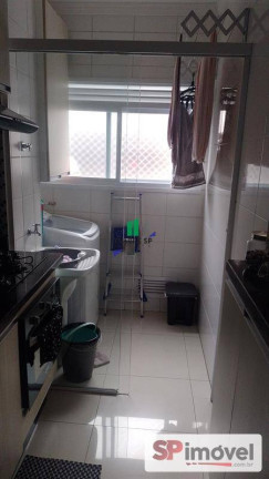 Imagem Apartamento com 2 Quartos à Venda, 48 m² em Vila Siqueira (zona Norte) - São Paulo