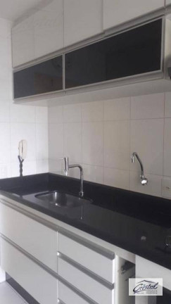 Imagem Apartamento com 3 Quartos à Venda, 95 m² em Butantã - São Paulo Imagem Apartamento com 3 Quartos à Venda, 95 m² em Butantã - São Paulo