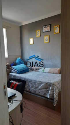 Imagem Apartamento com 2 Quartos à Venda, 53 m² em Centro - Araraquara