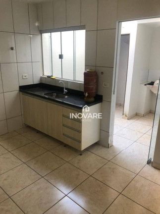 Imagem Apartamento com 2 Quartos para Alugar, 50 m² em Setor Nova Aurora - Itumbiara