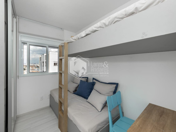 Imagem Apartamento com 2 Quartos à Venda, 43 m² em Vila Ede - São Paulo Imagem Apartamento com 2 Quartos à Venda, 43 m² em Vila Ede - São Paulo
