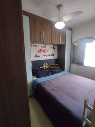 Imagem Apartamento com 2 Quartos à Venda, 74 m² em Tupi - Praia Grande