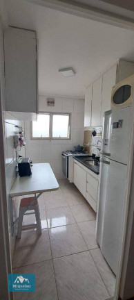 Imagem Apartamento com 2 Quartos à Venda, 55 m² em Vila Mariana - São Paulo