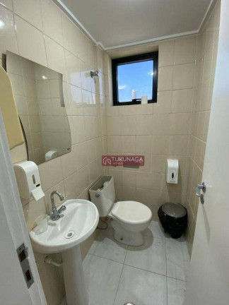 Imagem Sala Comercial para Alugar, 65 m² em Cidade Mãe Do Céu - São Paulo Imagem Sala Comercial para Alugar, 65 m² em Cidade Mãe Do Céu - São Paulo