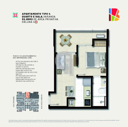 Imagem Apartamento com 1 Quarto à Venda, 32 m² em Luiz Anselmo - Salvador Imagem Apartamento com 1 Quarto à Venda, 32 m² em Luiz Anselmo - Salvador