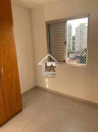 Imagem Apartamento com 2 Quartos à Venda, 50 m² em Vila Gomes - São Paulo
