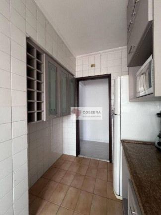 Imagem Apartamento com 2 Quartos para Alugar, 63 m² em Vila Olímpia - São Paulo Imagem Apartamento com 2 Quartos para Alugar, 63 m² em Vila Olímpia - São Paulo