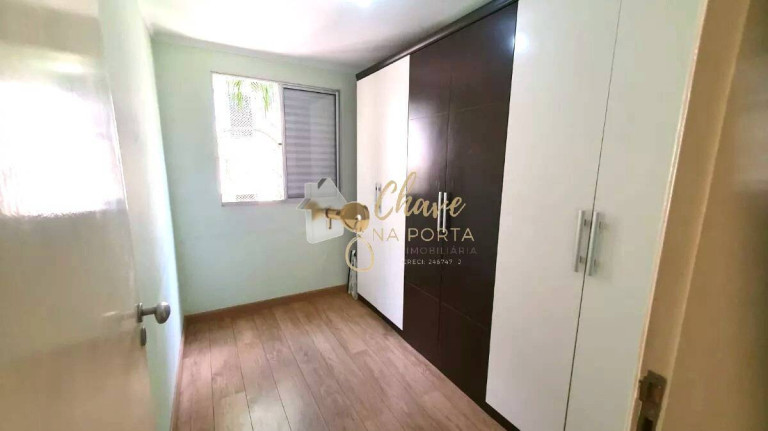 Imagem Apartamento com 3 Quartos à Venda, 143 m² em Paraisópolis - São Paulo Imagem Apartamento com 3 Quartos à Venda, 143 m² em Paraisópolis - São Paulo
