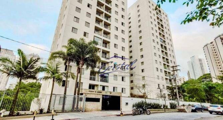 Imagem Apartamento com 2 Quartos à Venda, 75 m² em Morumbi - São Paulo Imagem Apartamento com 2 Quartos à Venda, 75 m² em Morumbi - São Paulo