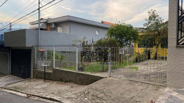 Imagem Terreno à Venda, 250 m² em Jardim Regina - São Paulo Imagem Terreno à Venda, 250 m² em Jardim Regina - São Paulo