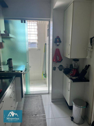 Imagem Apartamento com 2 Quartos à Venda, 54 m² em Vila Mazzei - São Paulo Imagem Apartamento com 2 Quartos à Venda, 54 m² em Vila Mazzei - São Paulo