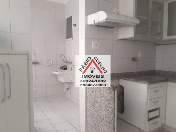 Imagem Apartamento com 2 Quartos à Venda, 95 m² em Jardins - São Paulo