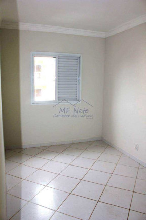 Imagem Apartamento com 2 Quartos à Venda, 47 m² em Residencial Das Flores - Pirassununga