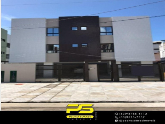 Imagem Apartamento com 1 Quarto à Venda, 33 m² em Aeroclube - João Pessoa Imagem Apartamento com 1 Quarto à Venda, 33 m² em Aeroclube - João Pessoa