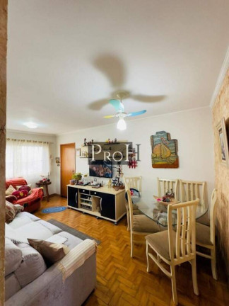 Imagem Apartamento com 2 Quartos à Venda, 57 m² em Vila Firmiano Pinto - São Paulo Imagem Apartamento com 2 Quartos à Venda, 57 m² em Vila Firmiano Pinto - São Paulo