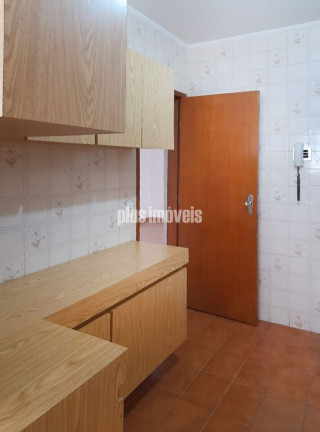 Imagem Apartamento com 4 Quartos para Alugar, 150 m² em Pinheiros - São Paulo Imagem Apartamento com 4 Quartos para Alugar, 150 m² em Pinheiros - São Paulo