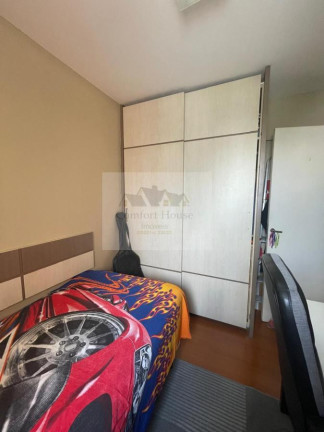 Imagem Apartamento com 3 Quartos à Venda, 58 m² em Casa Branca - Santo André Imagem Apartamento com 3 Quartos à Venda, 58 m² em Casa Branca - Santo André