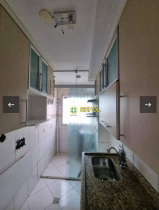 Imagem Apartamento com 2 Quartos à Venda, 49 m² em Jardim Vila Formosa - São Paulo Imagem Apartamento com 2 Quartos à Venda, 49 m² em Jardim Vila Formosa - São Paulo