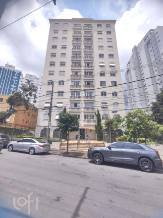 Apartamento com 3 Quartos à Venda, 70 m² em Alto De Pinheiros - São Paulo
