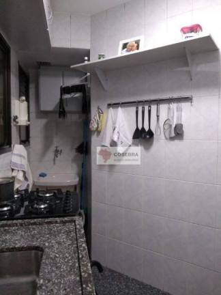 Imagem Apartamento com 1 Quarto à Venda, 42 m² em Brooklin Paulista - São Paulo Imagem Apartamento com 1 Quarto à Venda, 42 m² em Brooklin Paulista - São Paulo