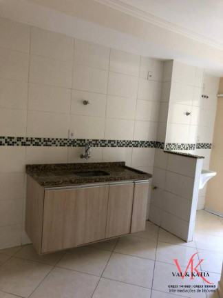 Imagem Apartamento com 2 Quartos à Venda, 74 m² em Vila São José - Taubaté Imagem Apartamento com 2 Quartos à Venda, 74 m² em Vila São José - Taubaté