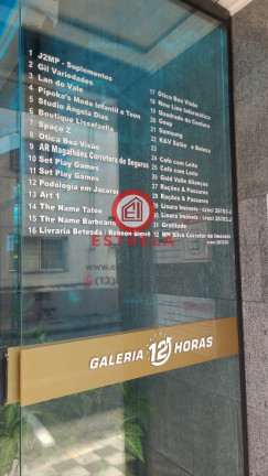 Imagem Sala Comercial para Alugar, 20 m² em Centro - Jacareí Imagem Sala Comercial para Alugar, 20 m² em Centro - Jacareí