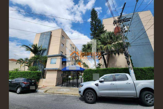 Imagem Apartamento com 2 Quartos à Venda, 61 m² em Jaçanã - São Paulo Imagem Apartamento com 2 Quartos à Venda, 61 m² em Jaçanã - São Paulo