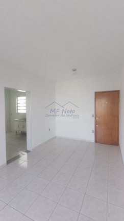 Imagem Apartamento com 2 Quartos à Venda, 64 m² em Residencial Suzana - Pirassununga