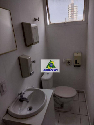 Imagem Sala Comercial para Alugar, 60 m² em Centro - Campinas Imagem Sala Comercial para Alugar, 60 m² em Centro - Campinas