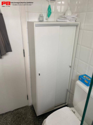 Imagem Apartamento com 2 Quartos à Venda, 58 m² em Vila Nova Conceição - São Paulo Imagem Apartamento com 2 Quartos à Venda, 58 m² em Vila Nova Conceição - São Paulo