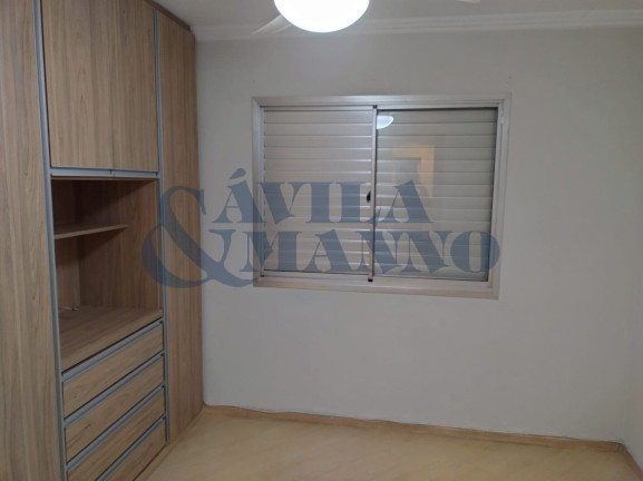 Imagem Apartamento com 2 Quartos à Venda, 57 m² em Mooca - São Paulo