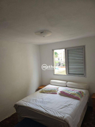 Imagem Apartamento com 2 Quartos à Venda, 67 m² em Jardim Flamboyant - Campinas Imagem Apartamento com 2 Quartos à Venda, 67 m² em Jardim Flamboyant - Campinas