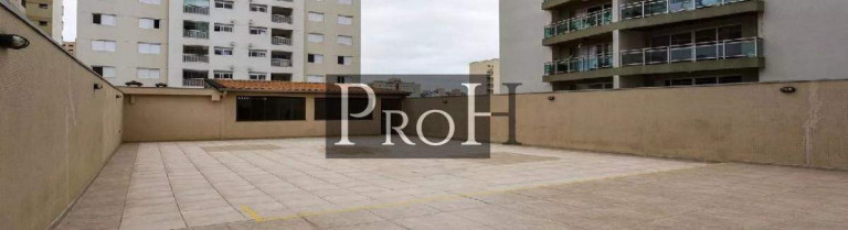 Imagem Apartamento com 3 Quartos à Venda, 104 m² em Santa Paula - São Caetano Do Sul Imagem Apartamento com 3 Quartos à Venda, 104 m² em Santa Paula - São Caetano Do Sul