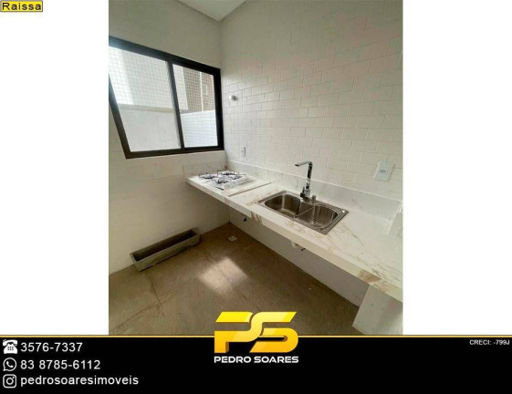 Imagem Apartamento com 2 Quartos à Venda, 98 m² em Conde Imagem Apartamento com 2 Quartos à Venda, 98 m² em Conde